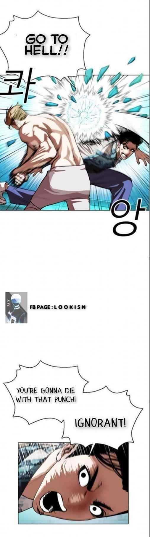 Lookism - Chapter 365 Page 24