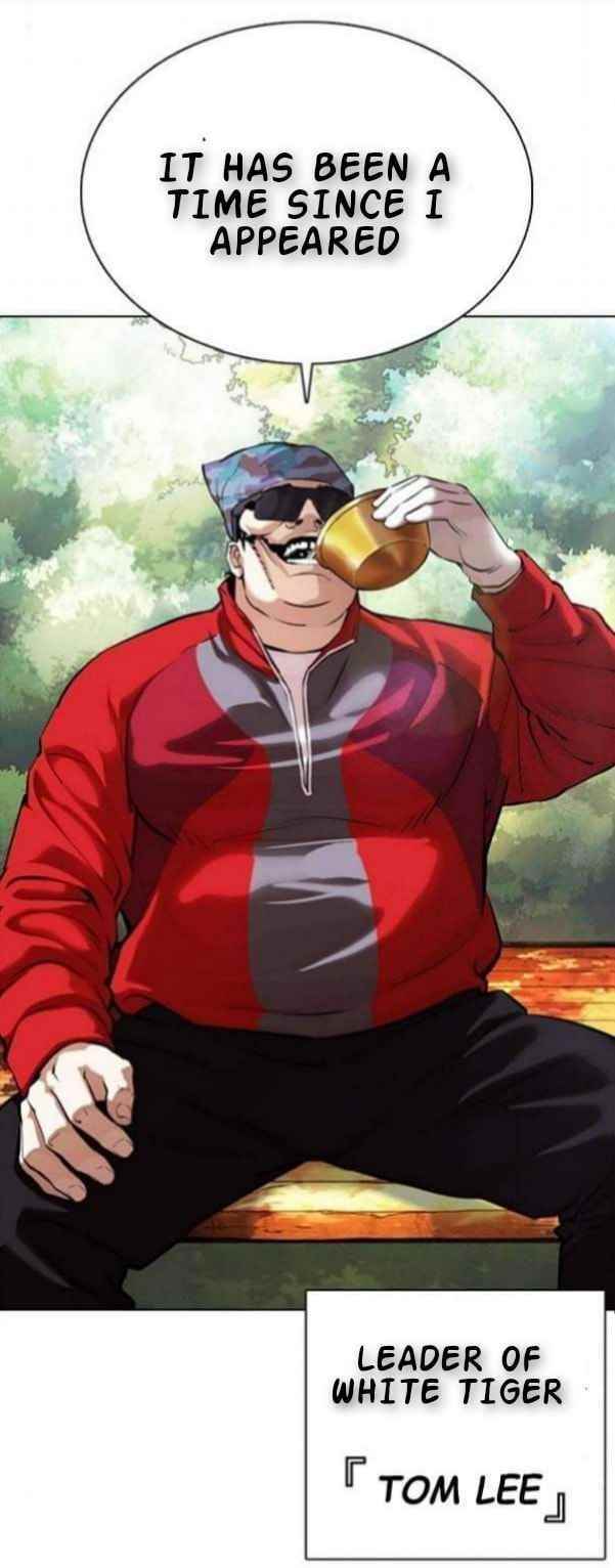 Lookism - Chapter 366 Page 16