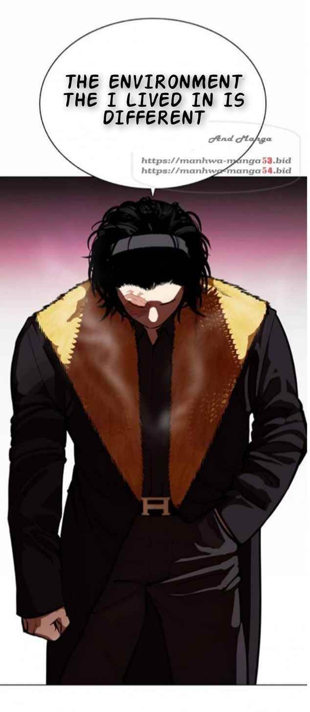 Lookism - Chapter 366 Page 29