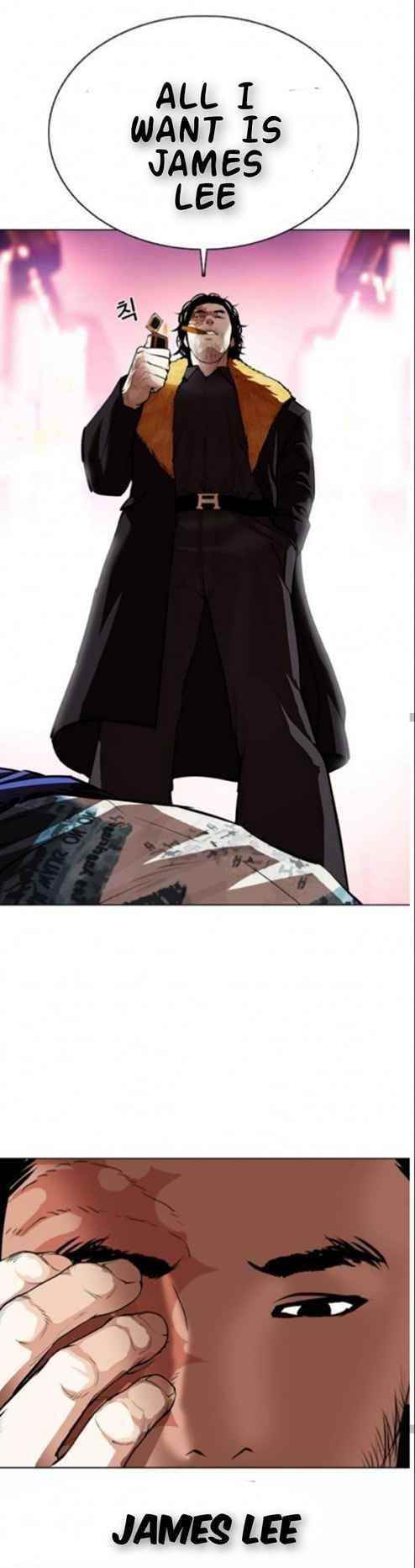 Lookism - Chapter 366 Page 36