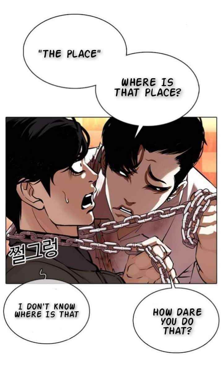 Lookism - Chapter 367 Page 10