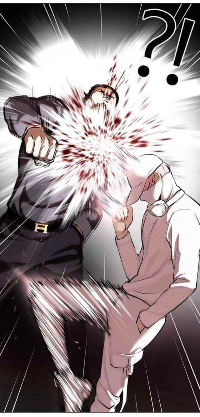 Lookism - Chapter 367 Page 23