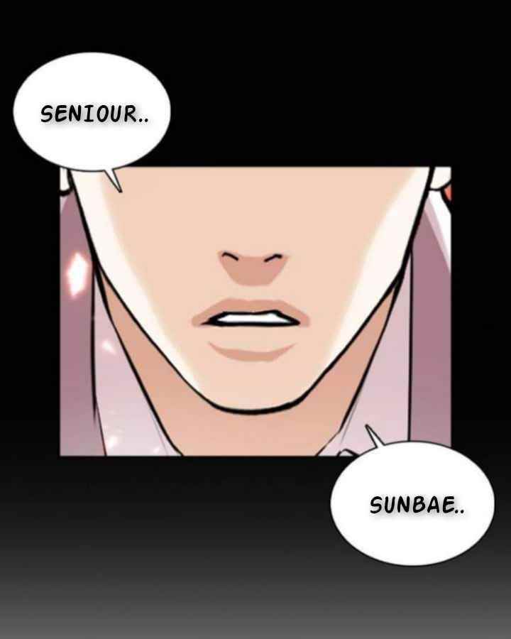 Lookism - Chapter 367 Page 43