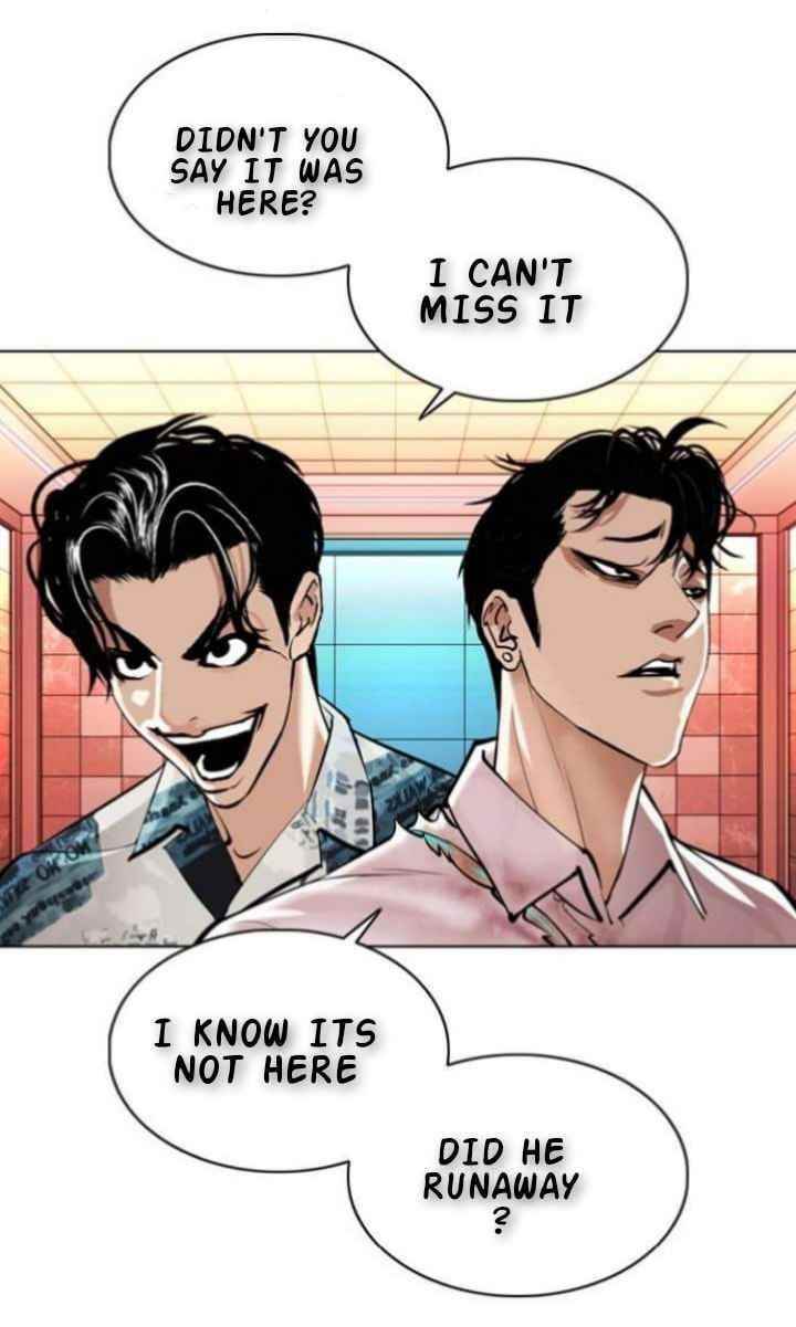 Lookism - Chapter 367 Page 5