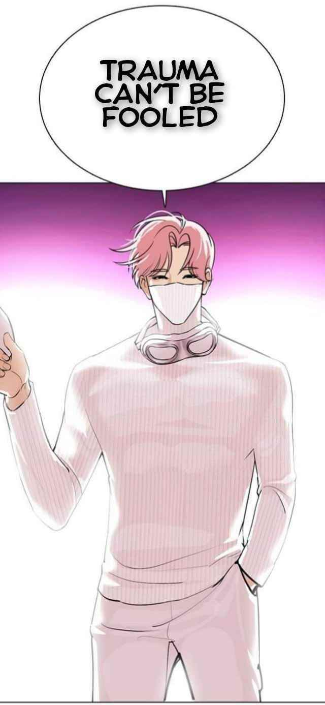 Lookism - Chapter 367 Page 59