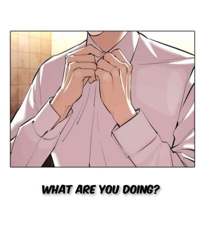 Lookism - Chapter 367 Page 69