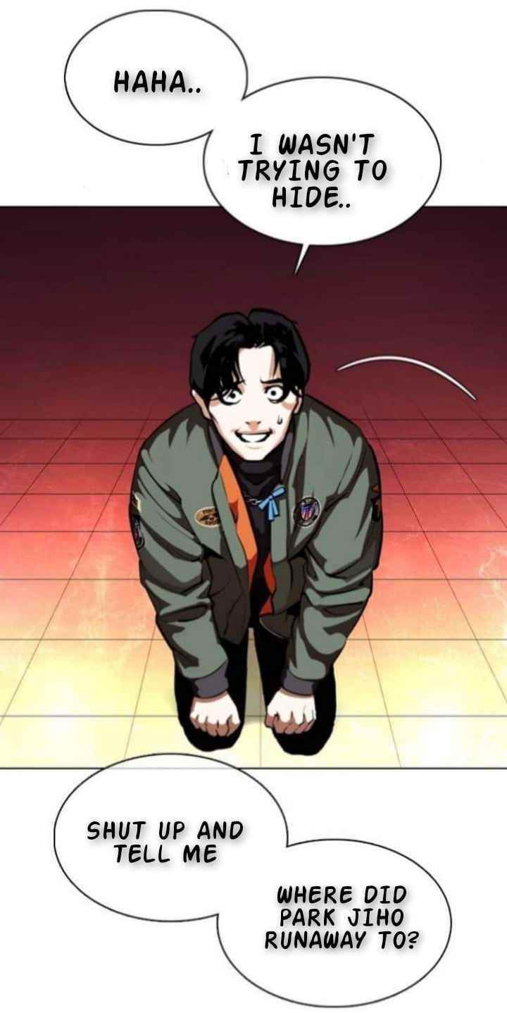 Lookism - Chapter 367 Page 7