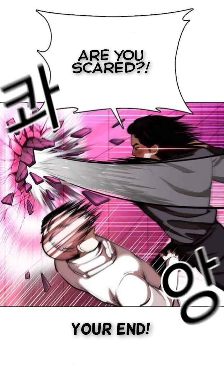 Lookism - Chapter 368 Page 27