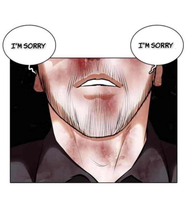 Lookism - Chapter 368 Page 59