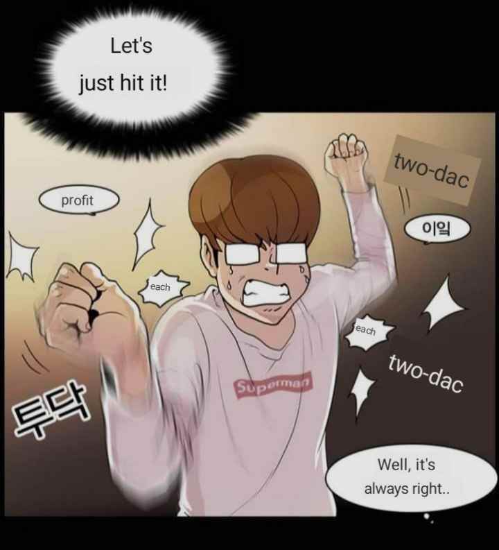 Lookism - Chapter 368 Page 75