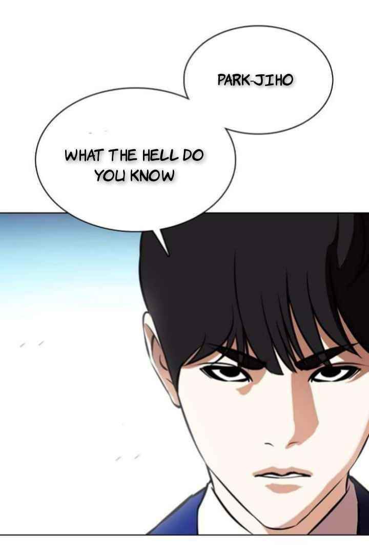 Lookism - Chapter 368 Page 78