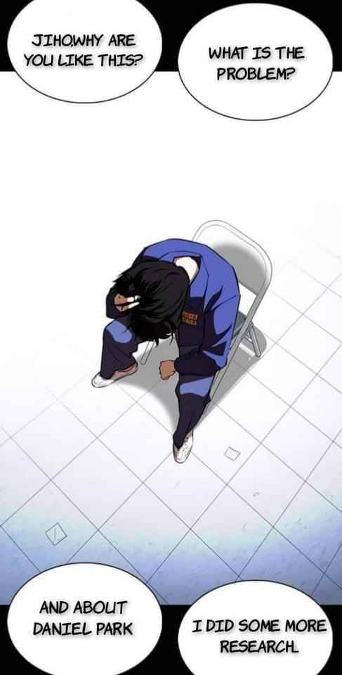 Lookism - Chapter 369.1 Page 15