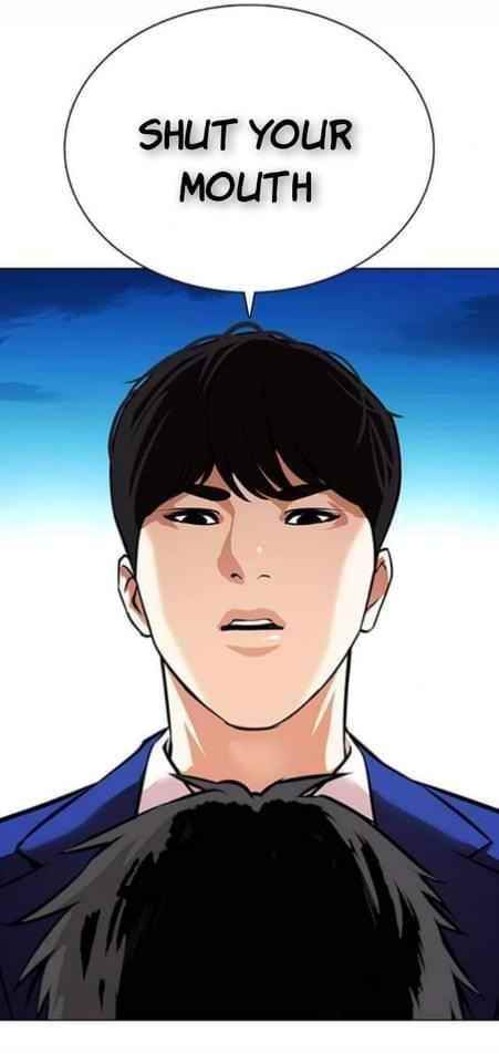 Lookism - Chapter 369.1 Page 28