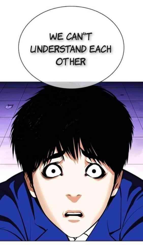 Lookism - Chapter 369.1 Page 29