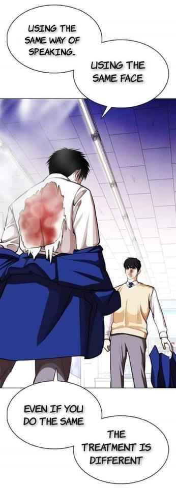 Lookism - Chapter 369.1 Page 44