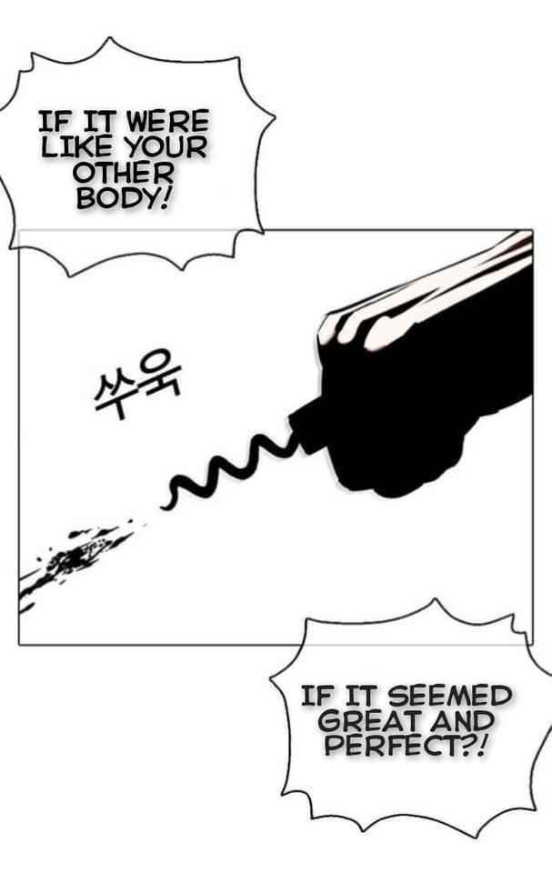 Lookism - Chapter 369.1 Page 50