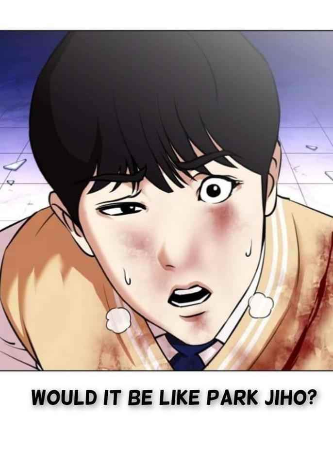 Lookism - Chapter 369.2 Page 3