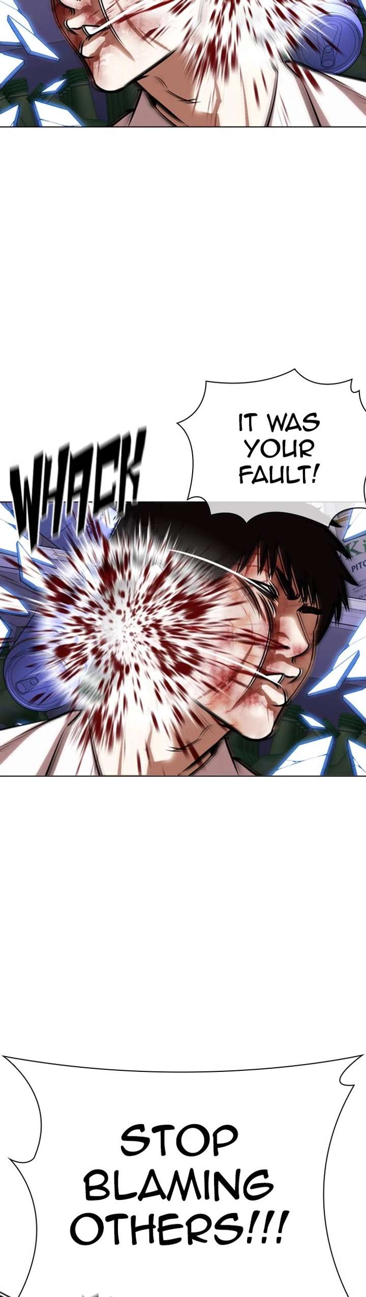 Lookism - Chapter 369 Page 47