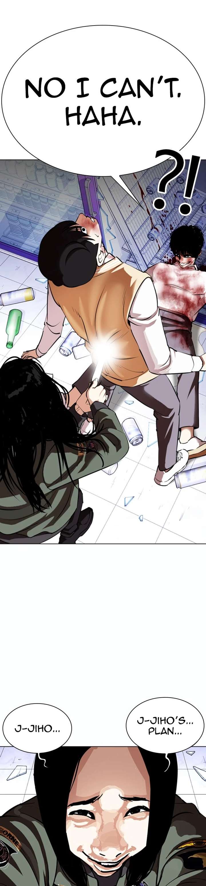 Lookism - Chapter 369 Page 53