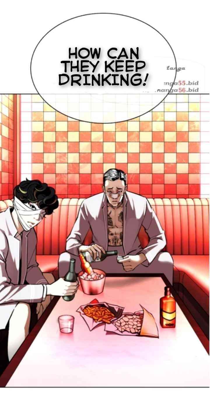 Lookism - Chapter 370 Page 19