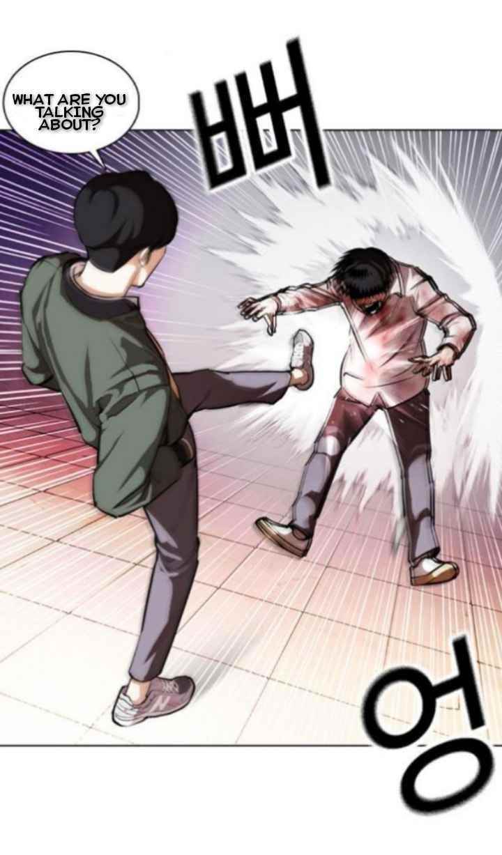 Lookism - Chapter 370 Page 45