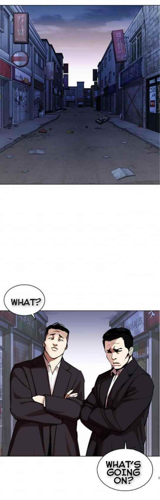 Lookism - Chapter 370 Page 57