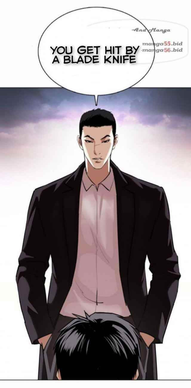 Lookism - Chapter 370 Page 72