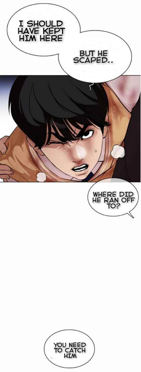 Lookism - Chapter 370 Page 9