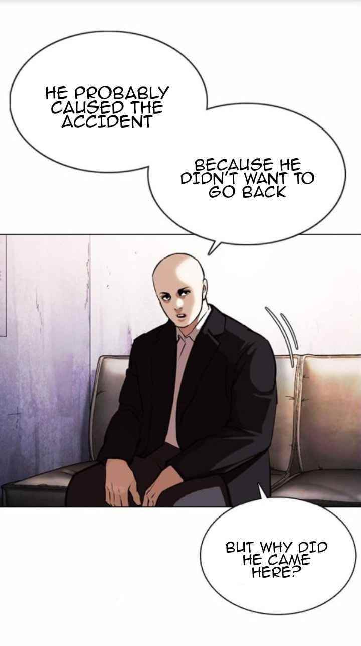 Lookism - Chapter 371.5 Page 20