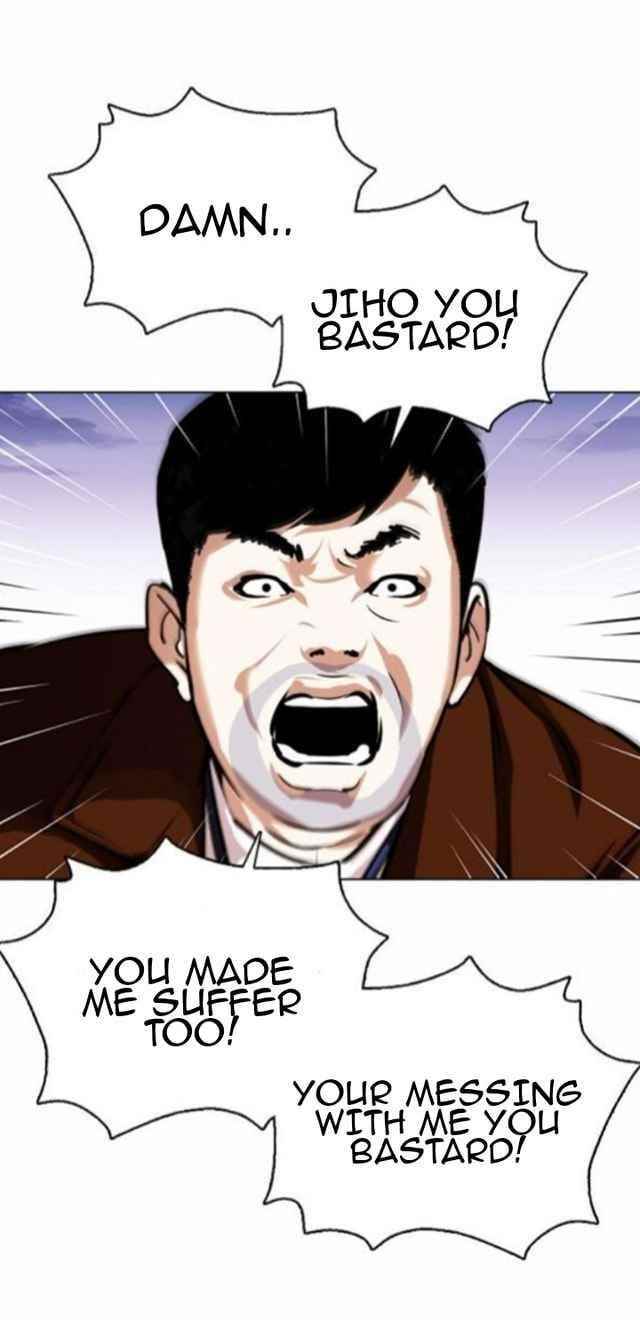 Lookism - Chapter 371.5 Page 26