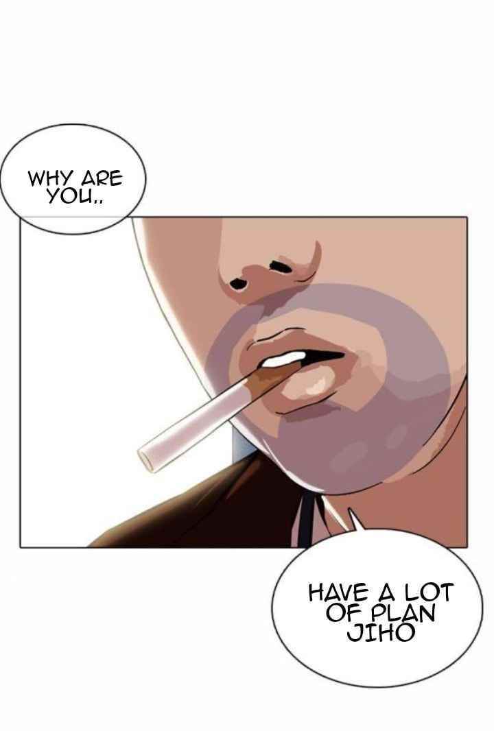 Lookism - Chapter 371.5 Page 49