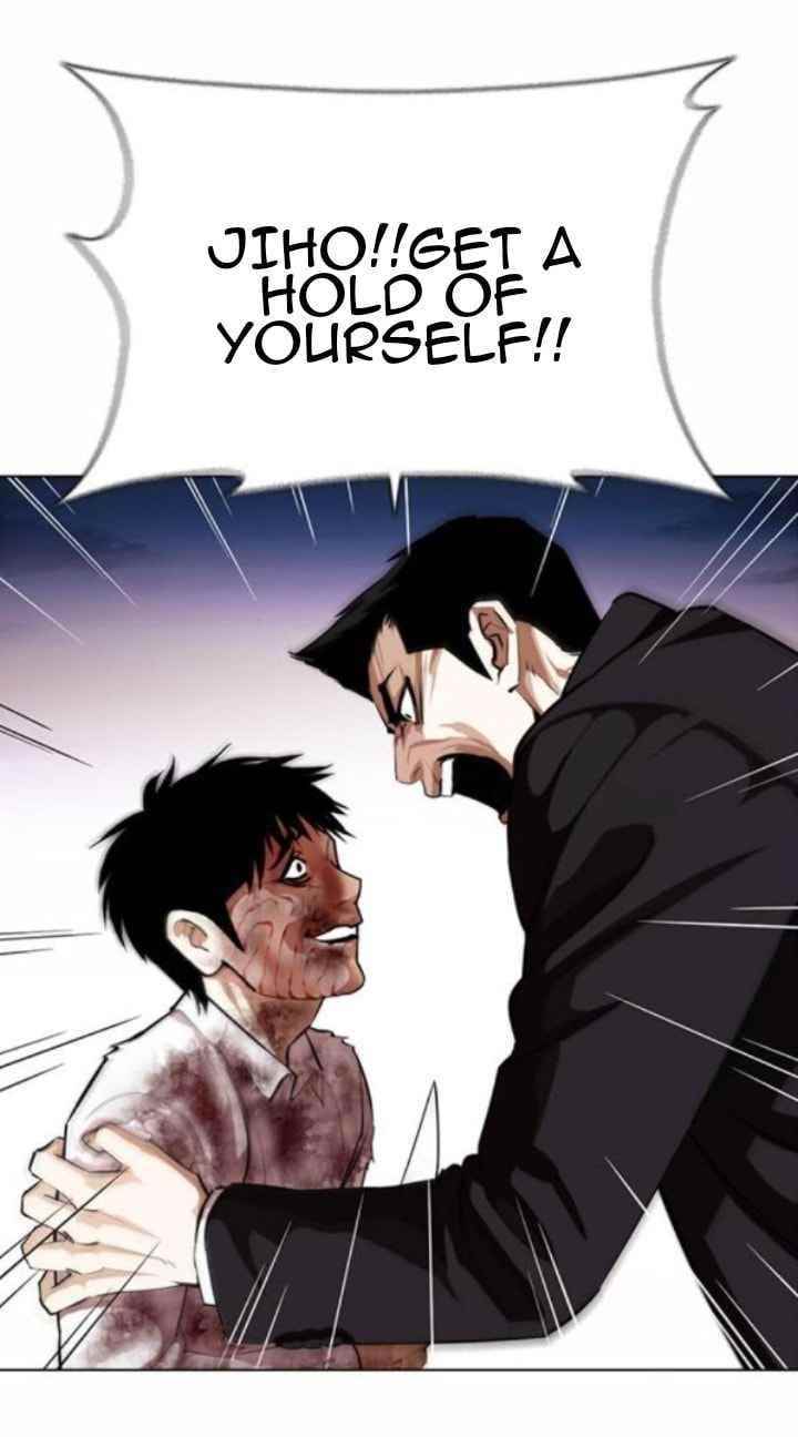 Lookism - Chapter 371.5 Page 5
