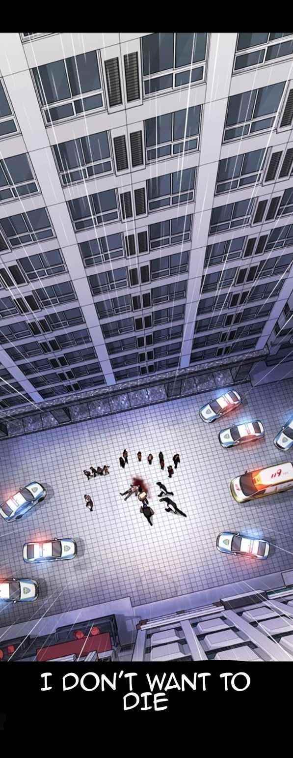 Lookism - Chapter 371.5 Page 63