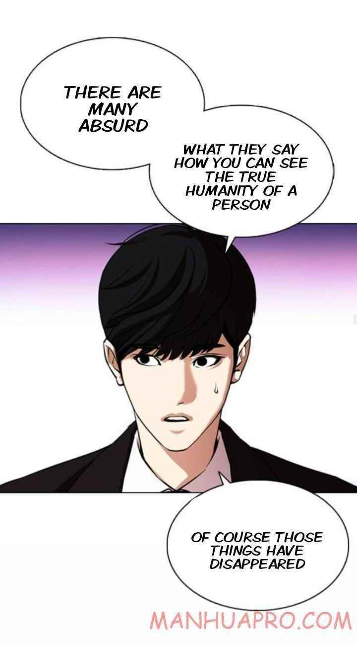 Lookism - Chapter 372 Page 25