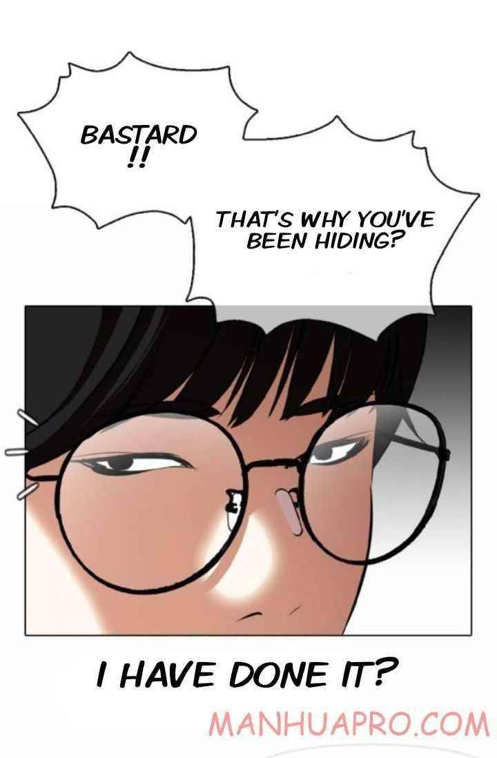 Lookism - Chapter 372 Page 34