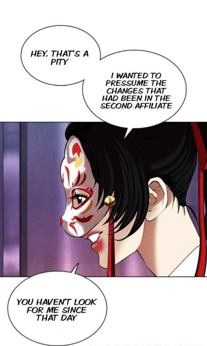 Lookism - Chapter 372 Page 74