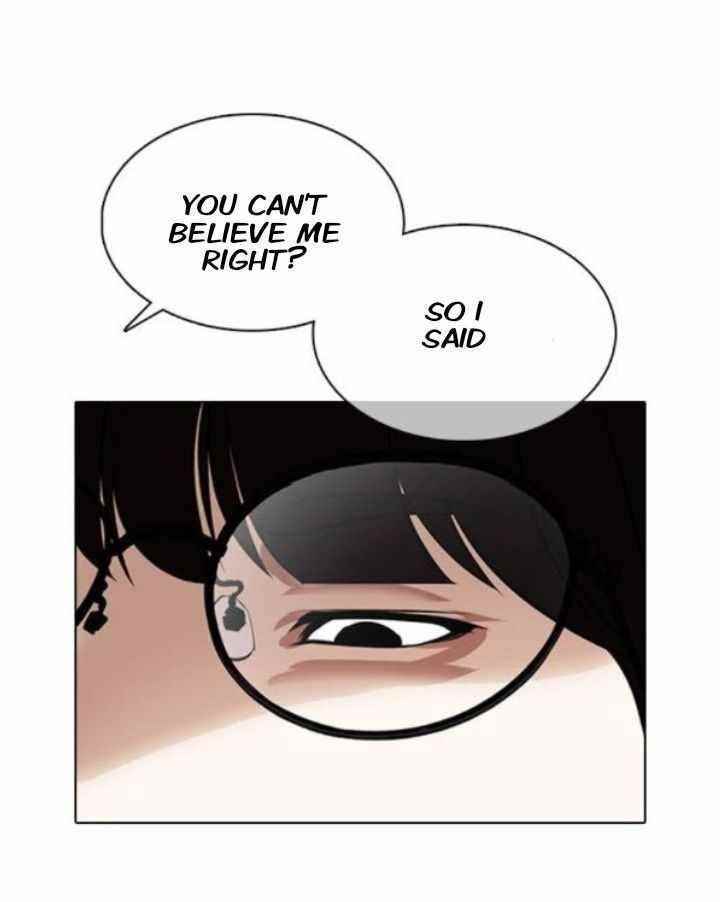 Lookism - Chapter 373 Page 14