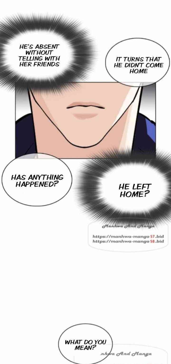 Lookism - Chapter 373 Page 27