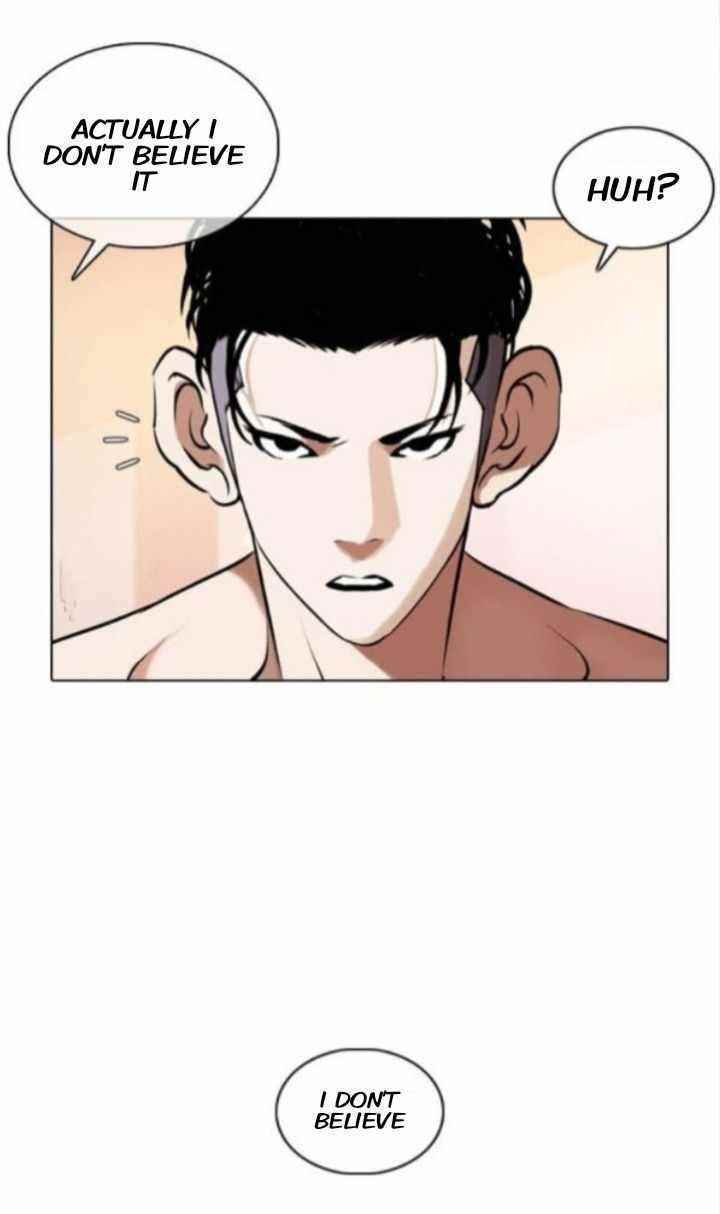 Lookism - Chapter 373 Page 33