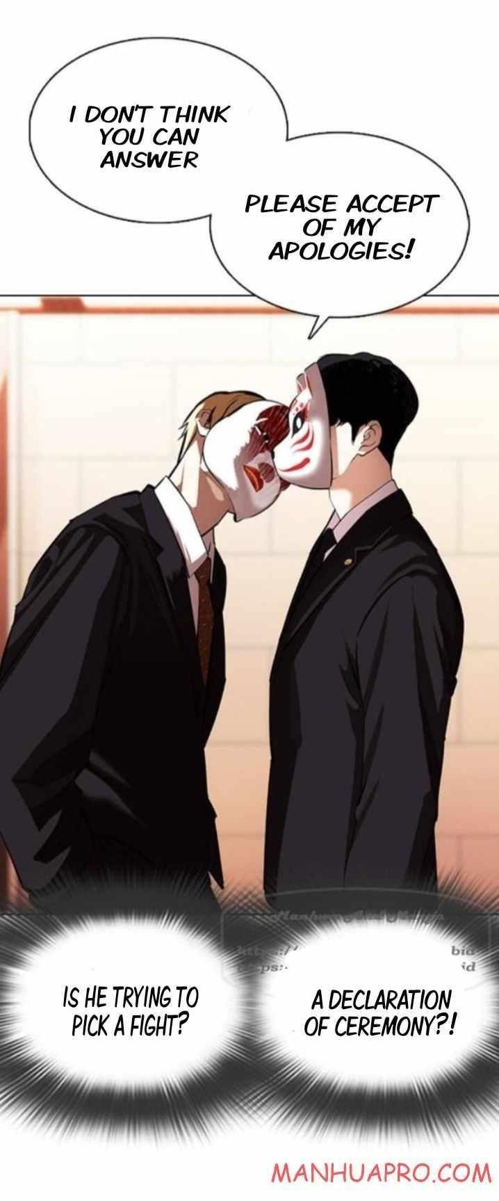 Lookism - Chapter 374 Page 14