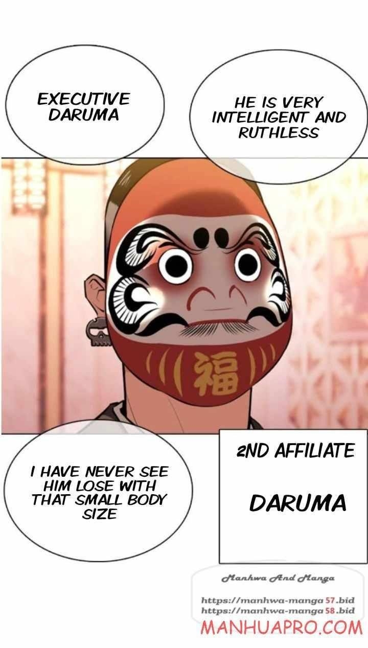 Lookism - Chapter 374 Page 38