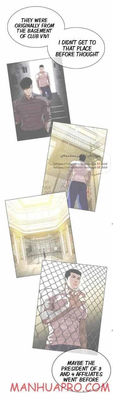 Lookism - Chapter 374 Page 56