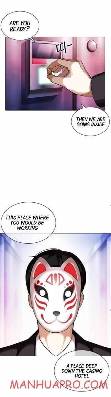 Lookism - Chapter 374 Page 57