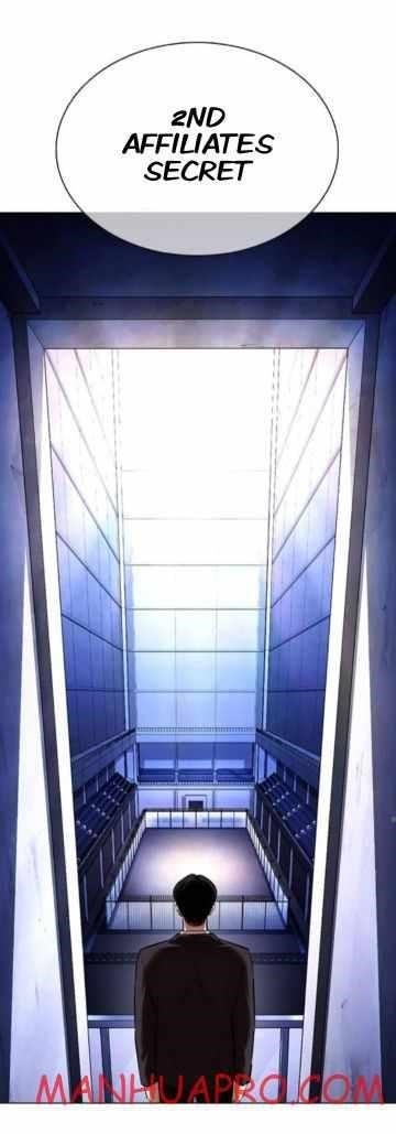 Lookism - Chapter 374 Page 58