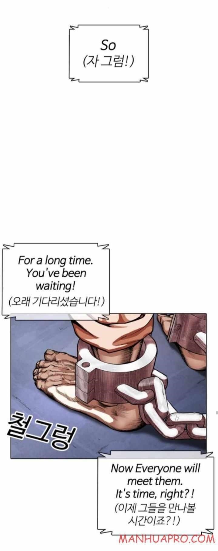 Lookism - Chapter 374 Page 62