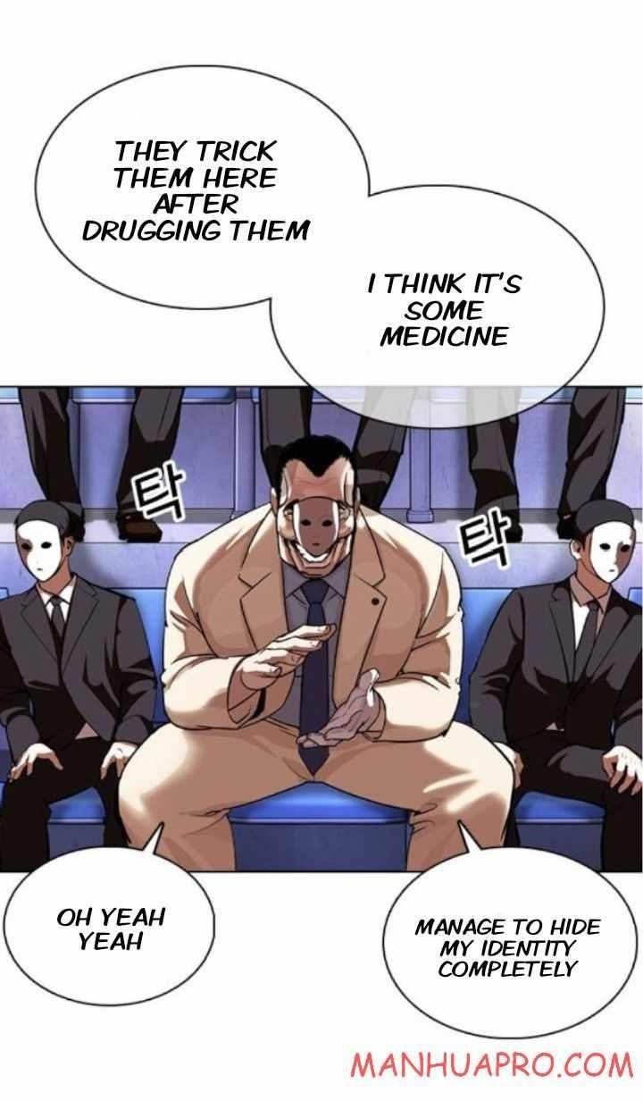 Lookism - Chapter 374 Page 75