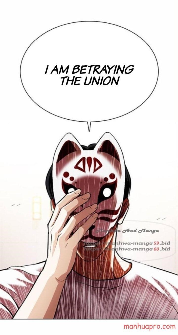 Lookism - Chapter 375 Page 13