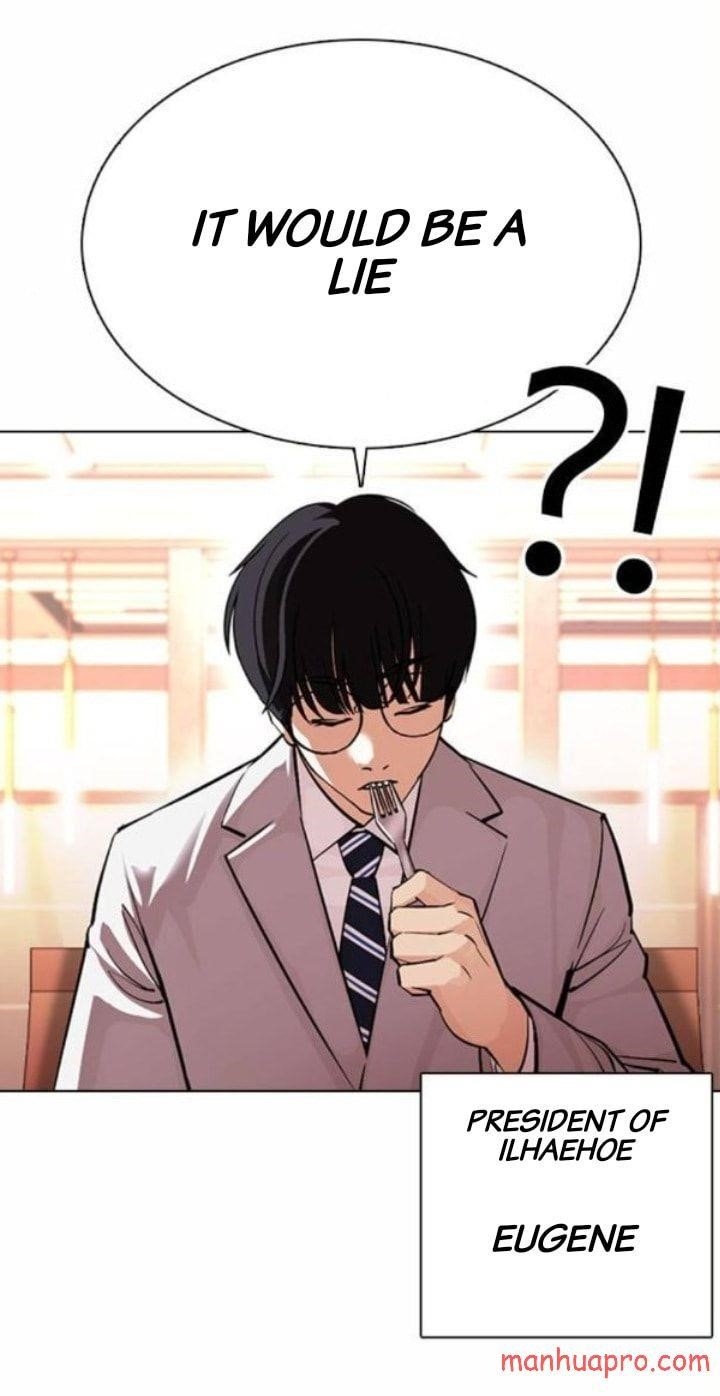 Lookism - Chapter 375 Page 14