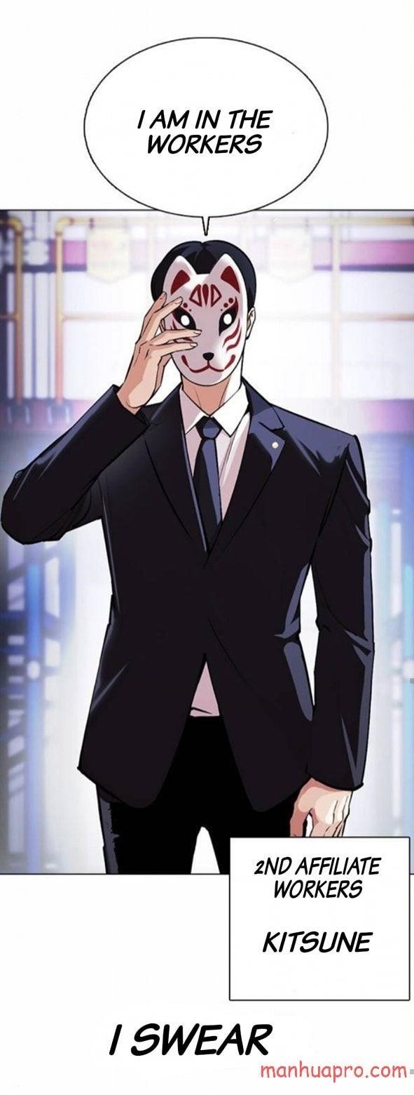 Lookism - Chapter 375 Page 47