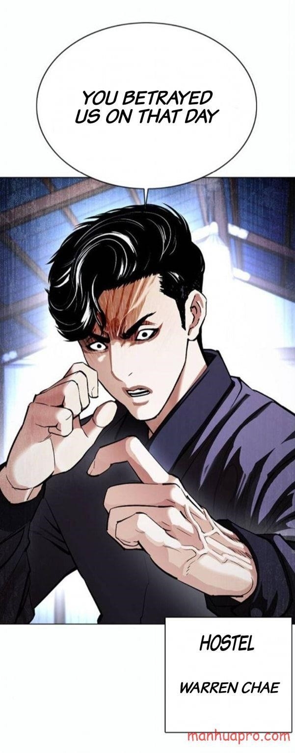 Lookism - Chapter 375 Page 55